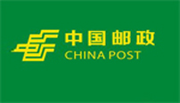 中國(guó)郵政