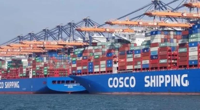 cosco.png